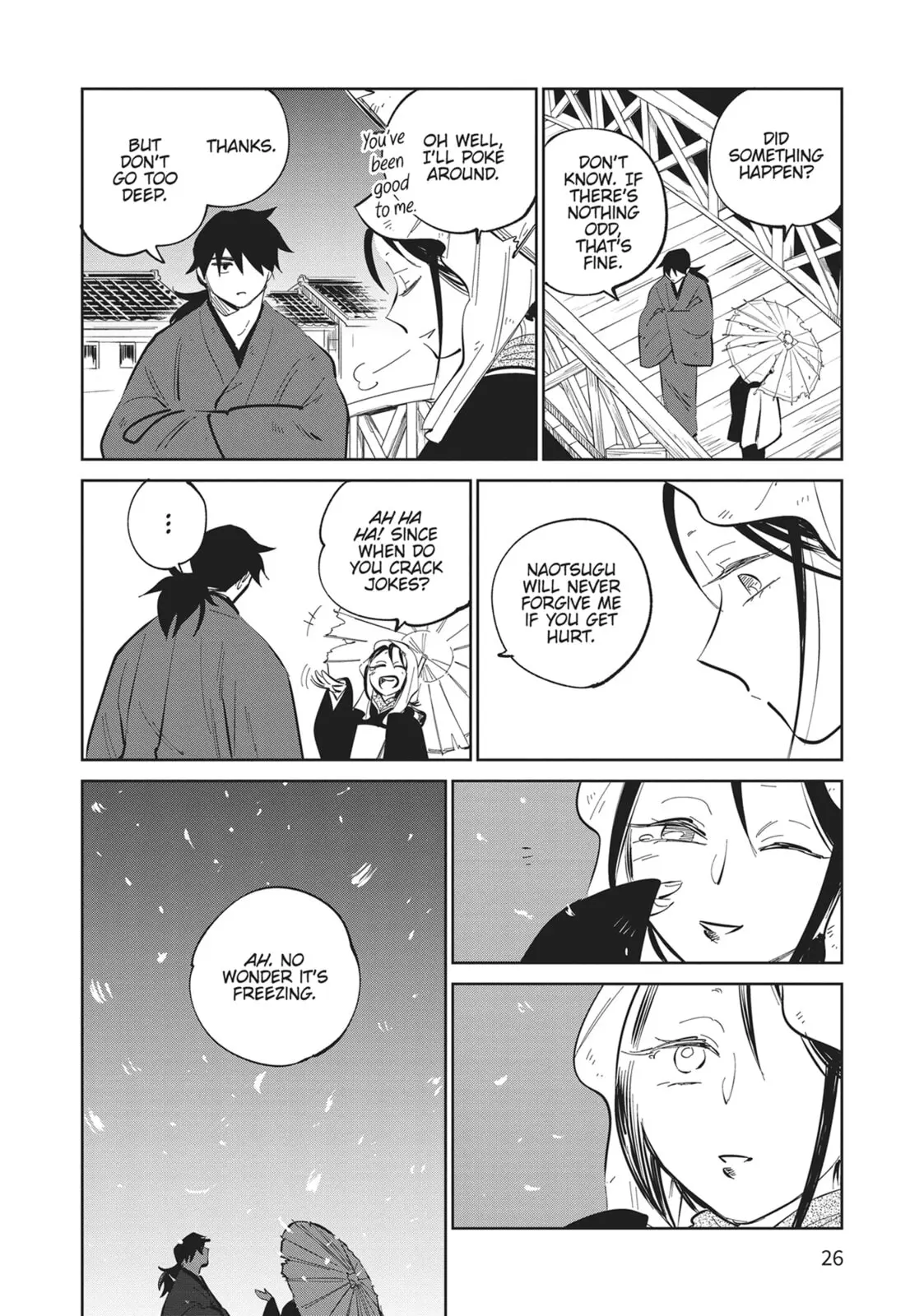 Sword of the Demon Hunter Kijin Gentoushou, chapter 30, page 16
