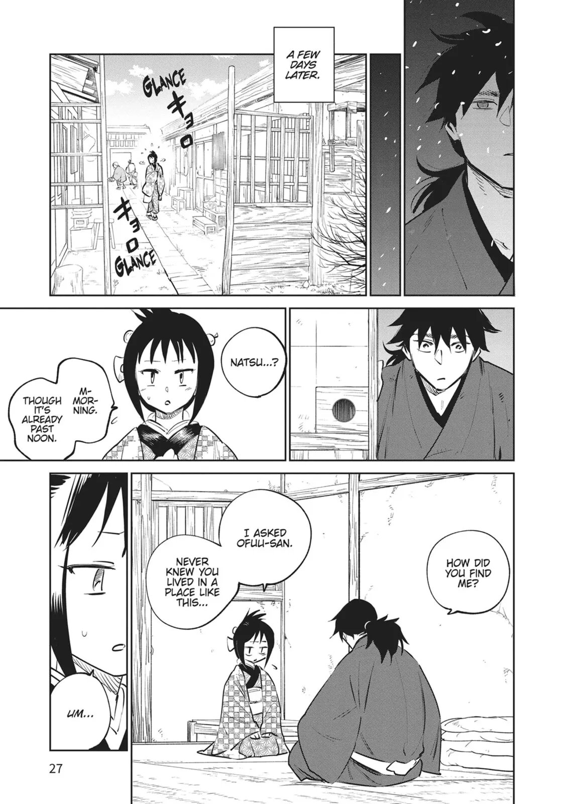 Sword of the Demon Hunter Kijin Gentoushou, chapter 30, page 17