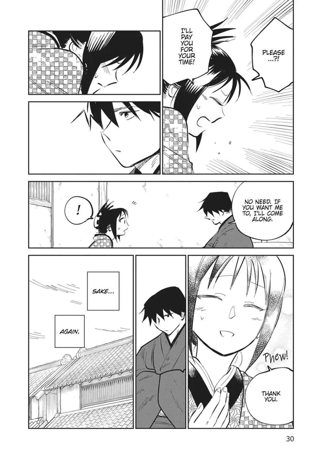 Sword of the Demon Hunter Kijin Gentoushou, chapter 30, page 20