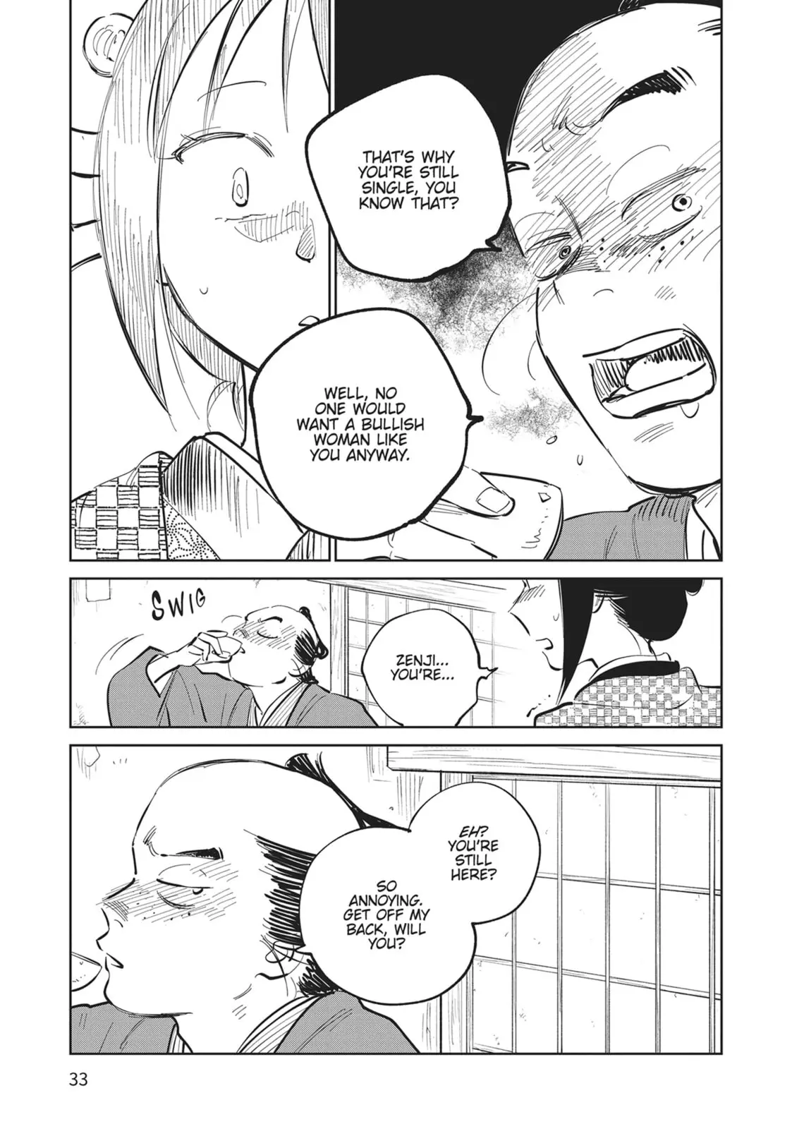 Sword of the Demon Hunter Kijin Gentoushou, chapter 30, page 23