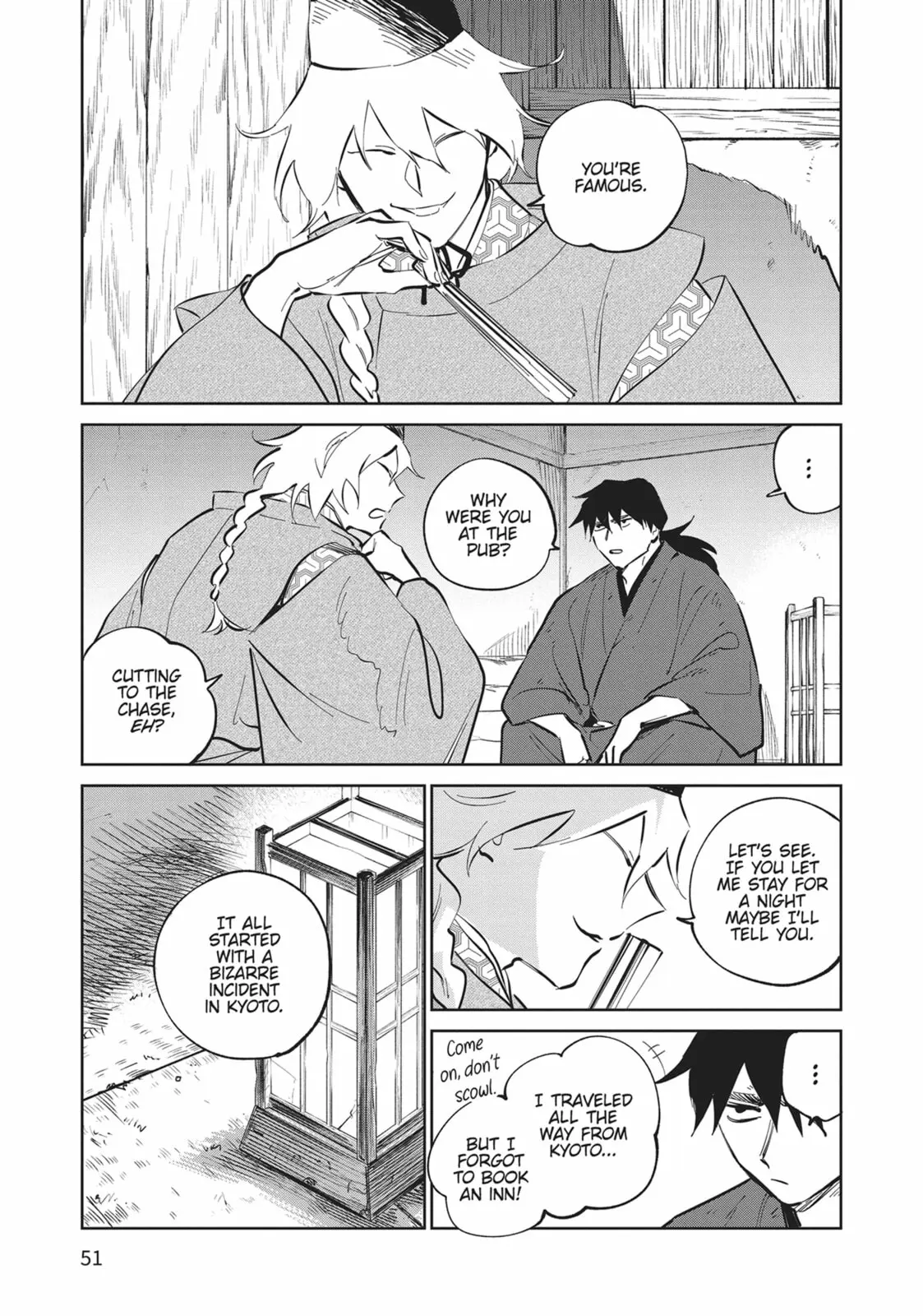 Sword of the Demon Hunter Kijin Gentoushou, chapter 31, page 7
