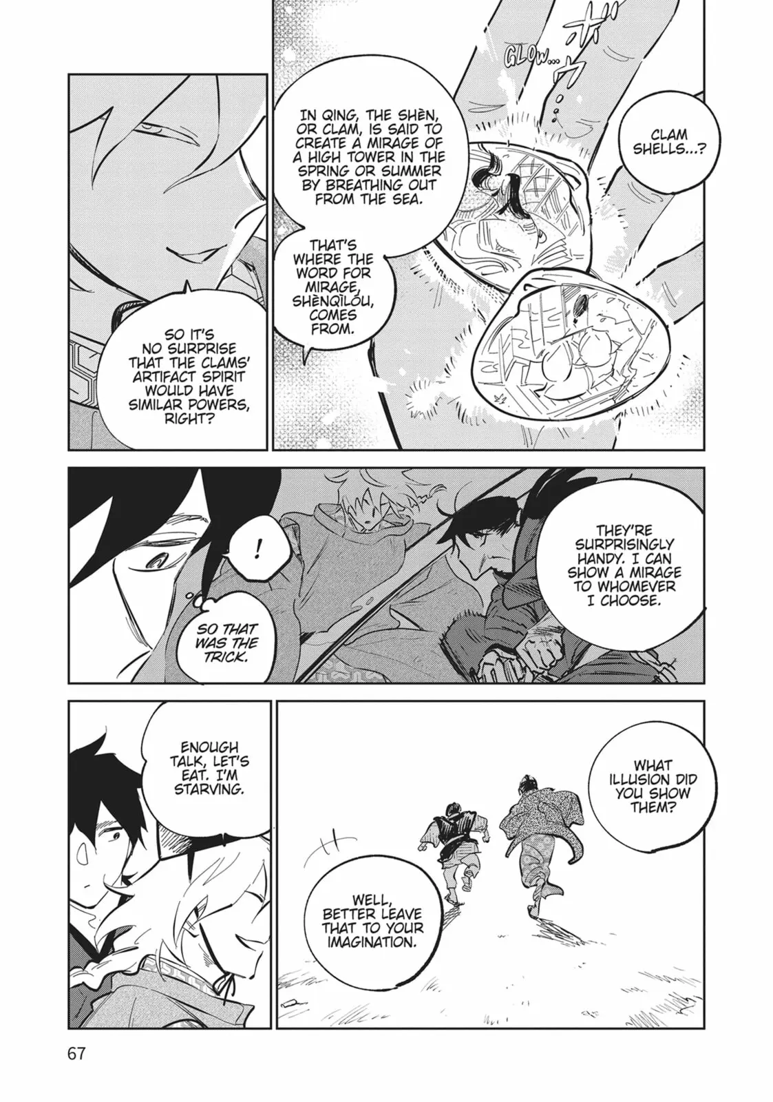 Sword of the Demon Hunter Kijin Gentoushou, chapter 31, page 23