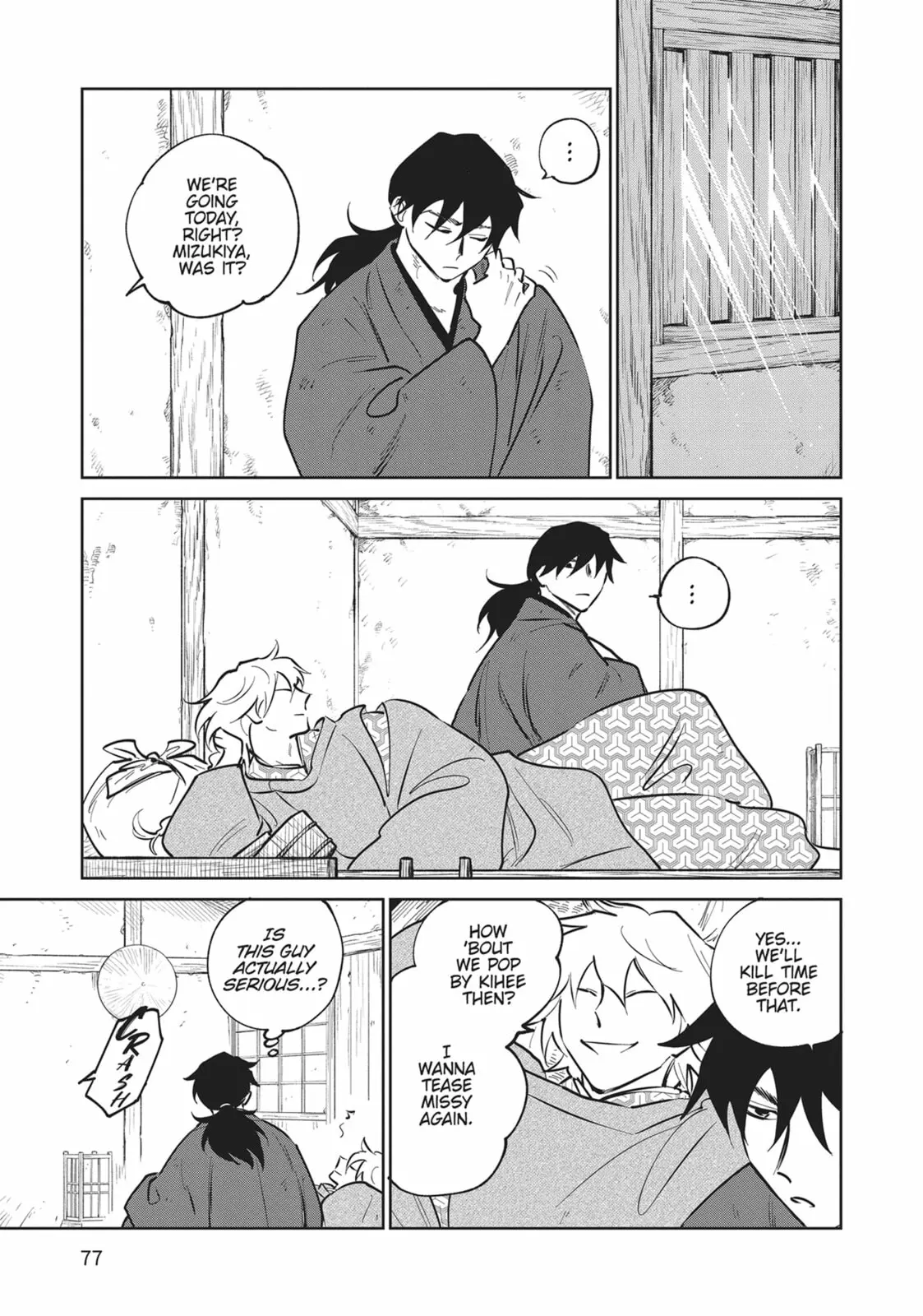 Sword of the Demon Hunter Kijin Gentoushou, chapter 32, page 5