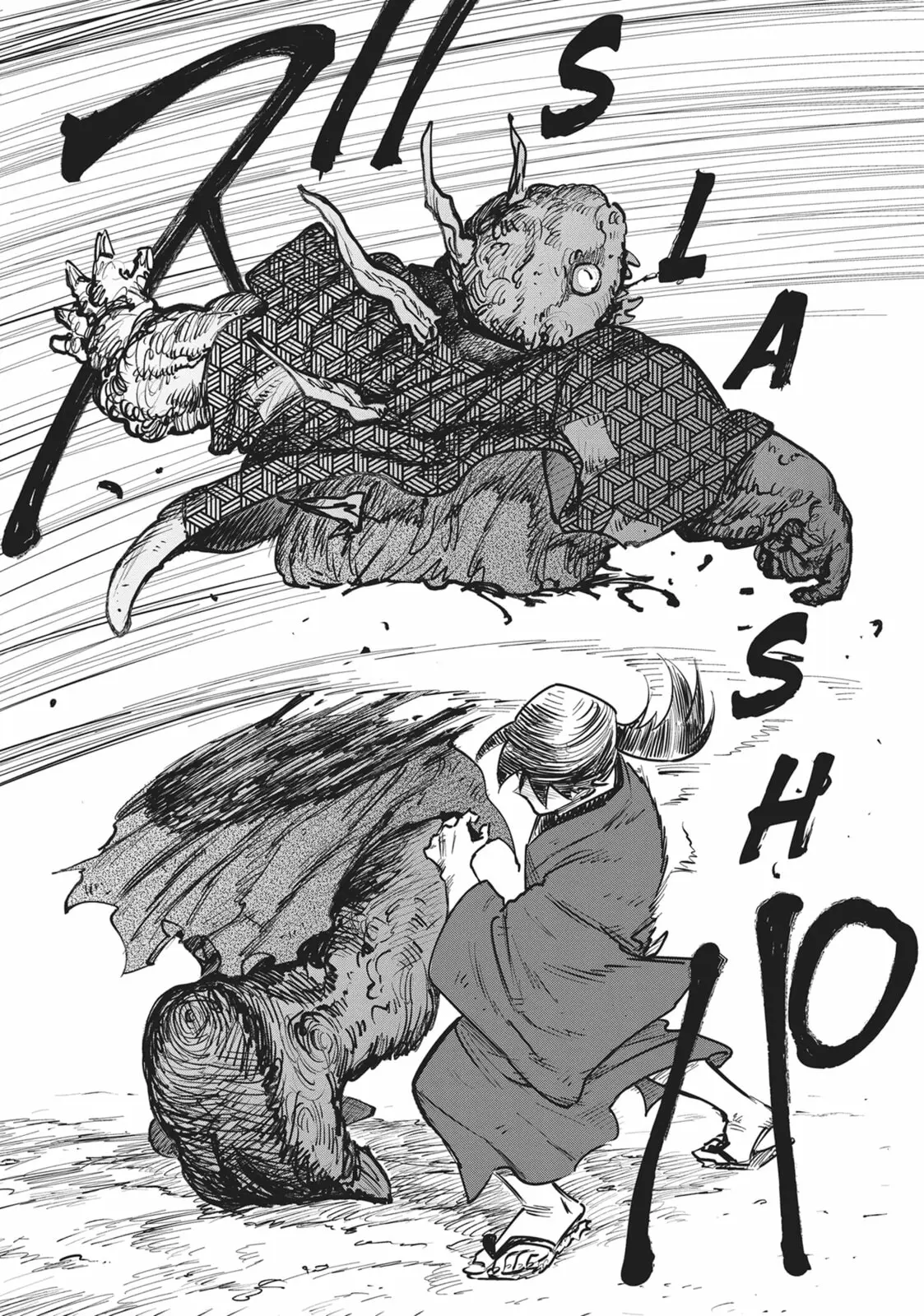 Sword of the Demon Hunter Kijin Gentoushou, chapter 32, page 13