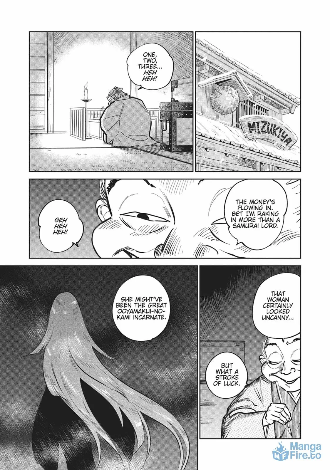 Sword of the Demon Hunter Kijin Gentoushou, chapter 32, page 15