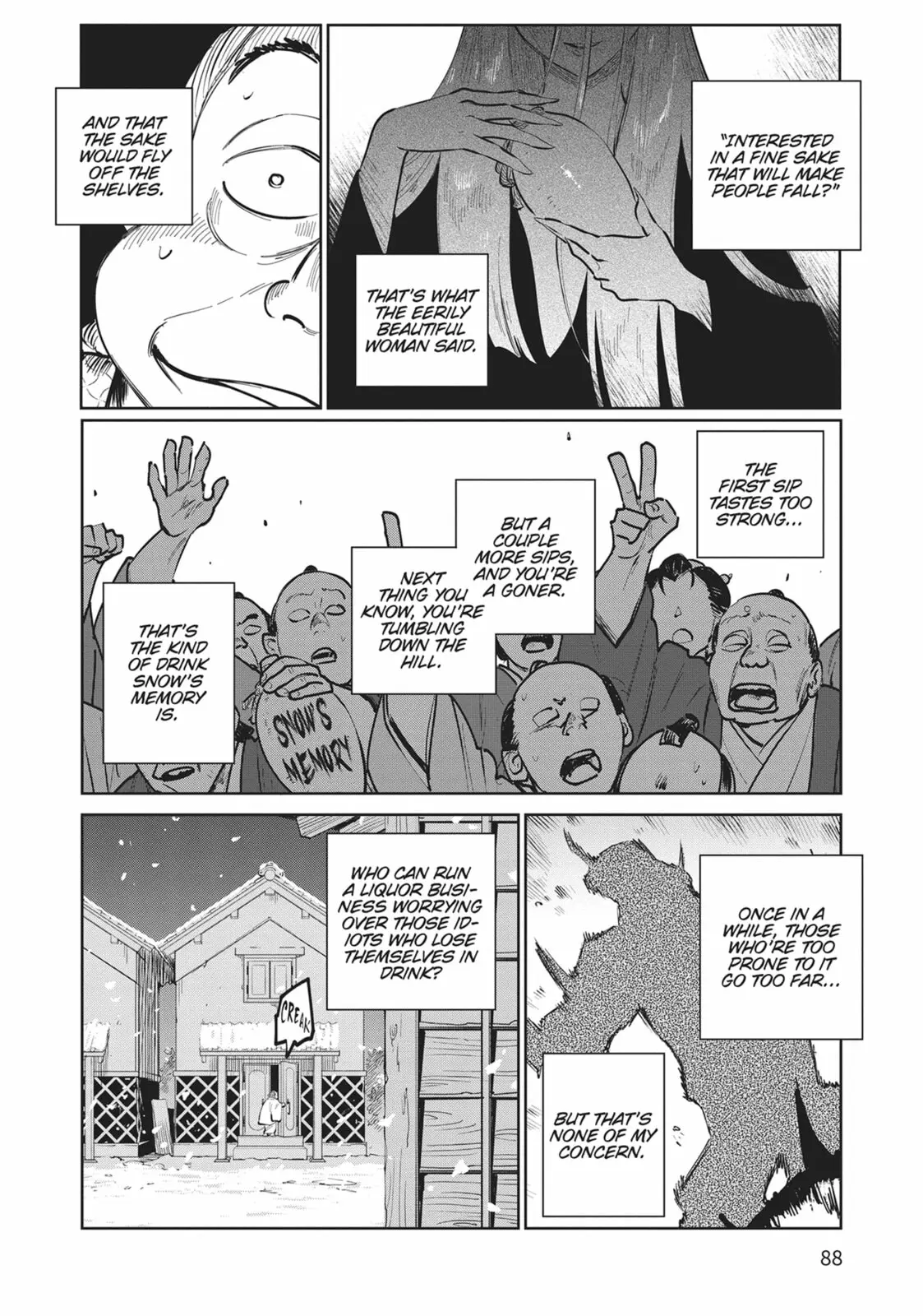 Sword of the Demon Hunter Kijin Gentoushou, chapter 32, page 16