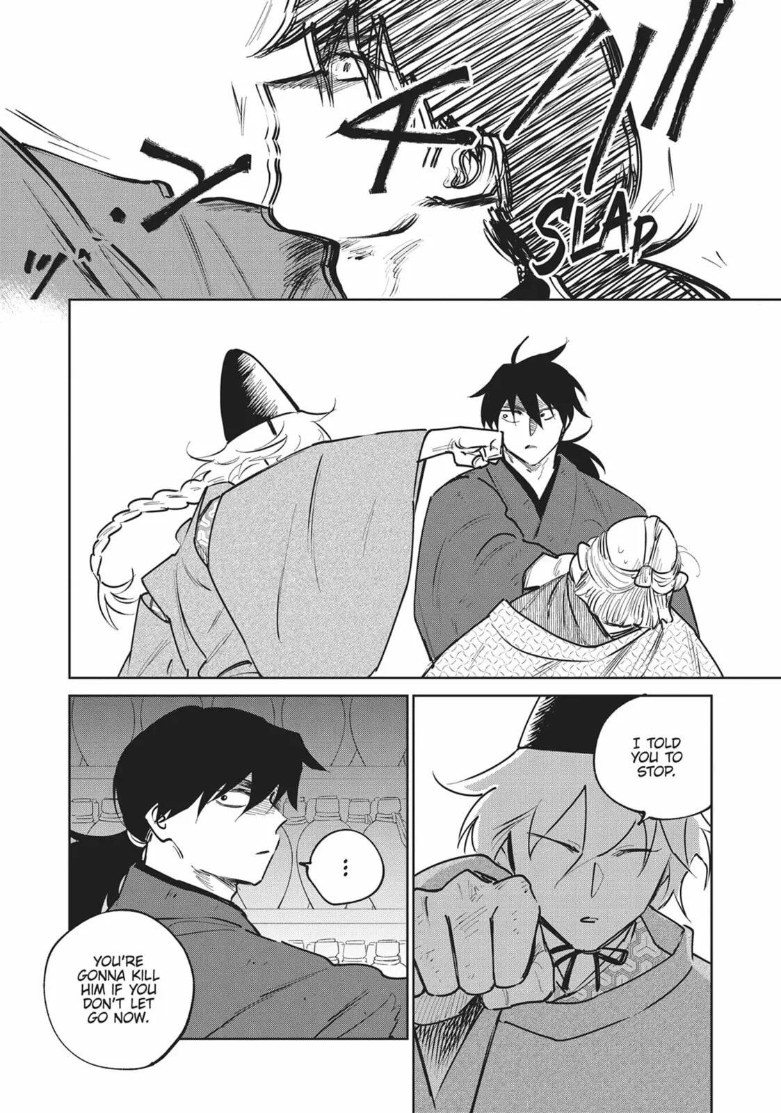 Sword of the Demon Hunter Kijin Gentoushou, chapter 32, page 22