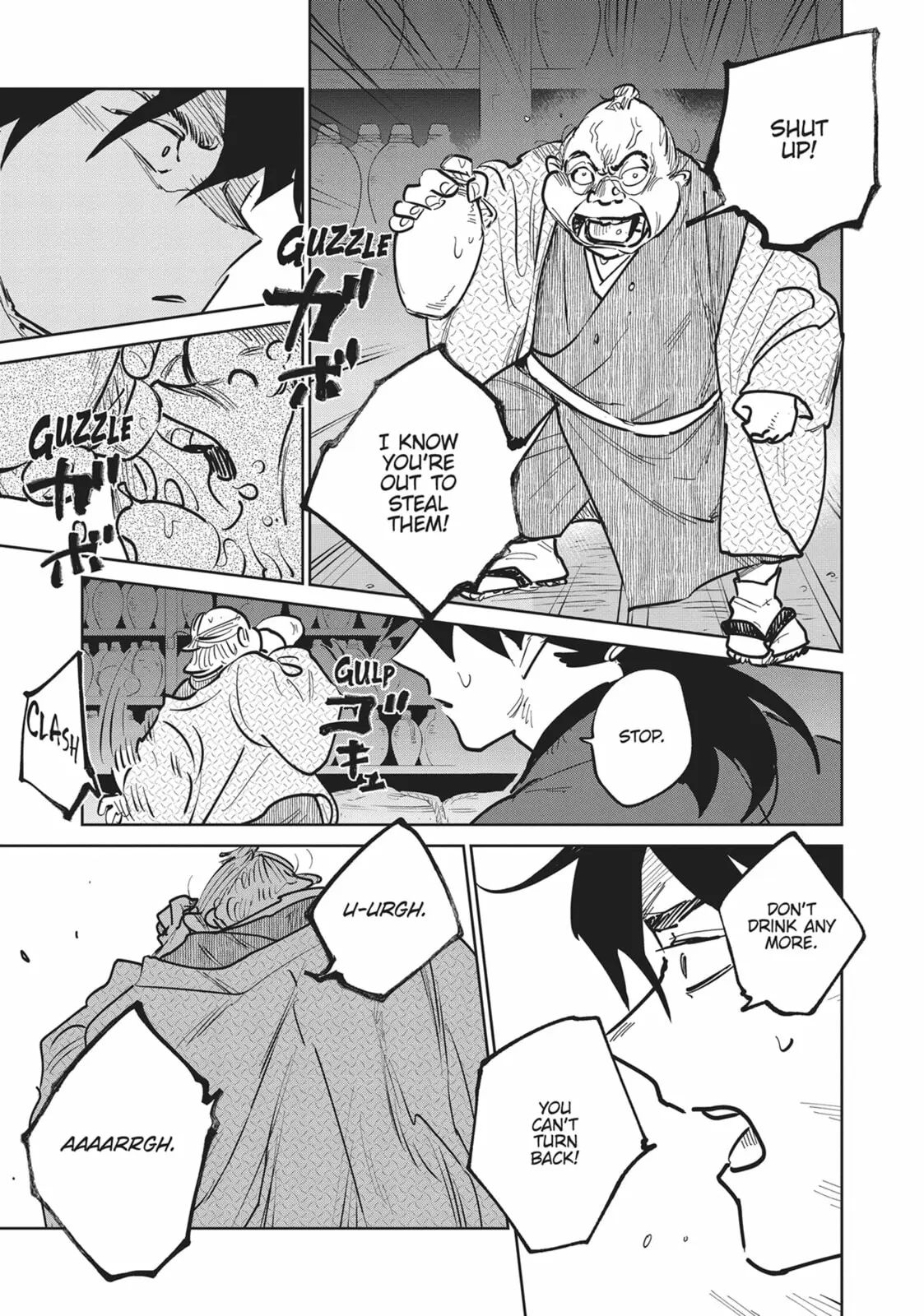 Sword of the Demon Hunter Kijin Gentoushou, chapter 32, page 25
