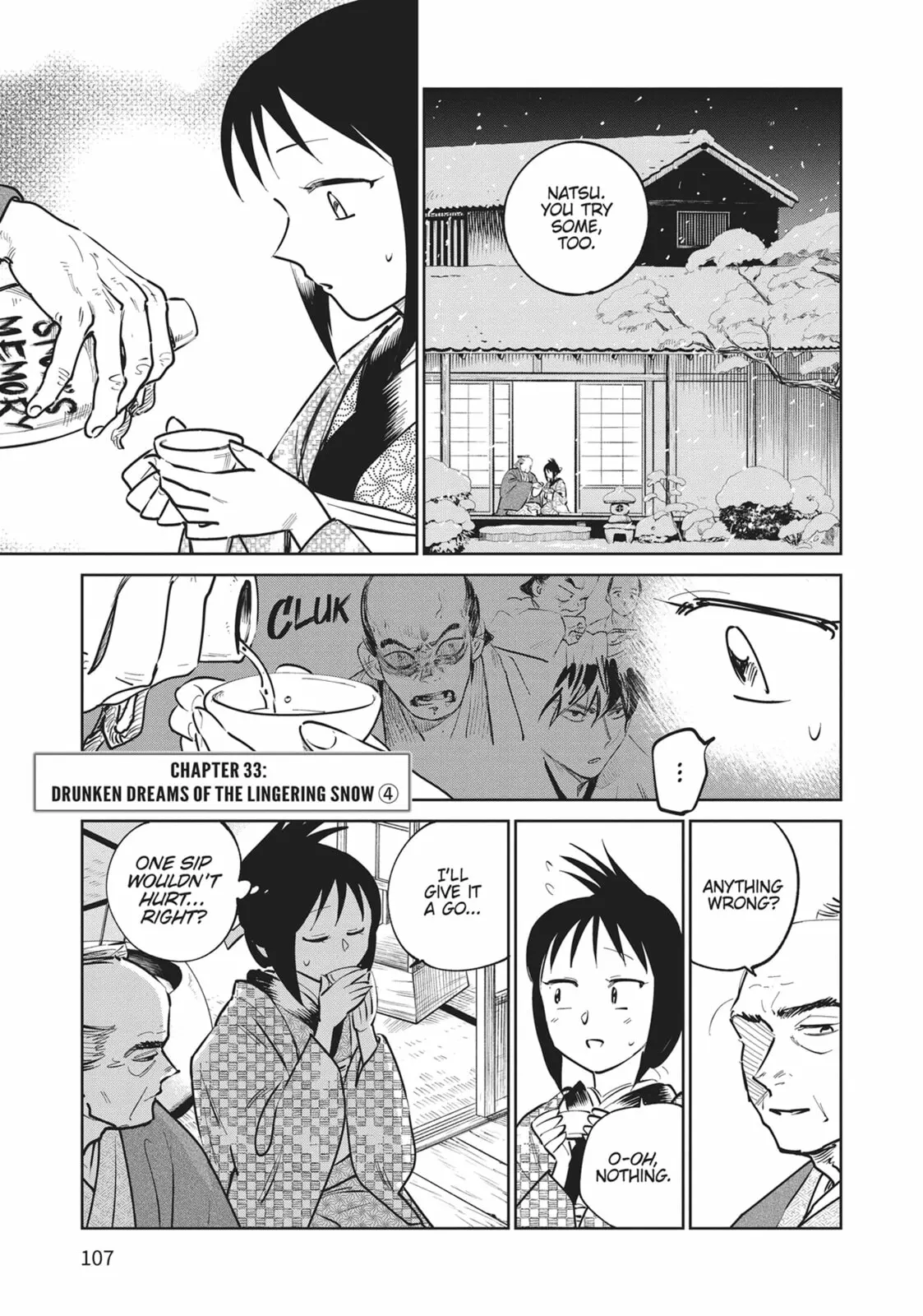 Sword of the Demon Hunter Kijin Gentoushou, chapter 33, page 1