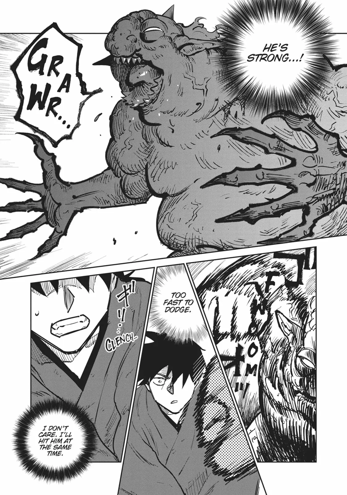 Sword of the Demon Hunter Kijin Gentoushou, chapter 33, page 7