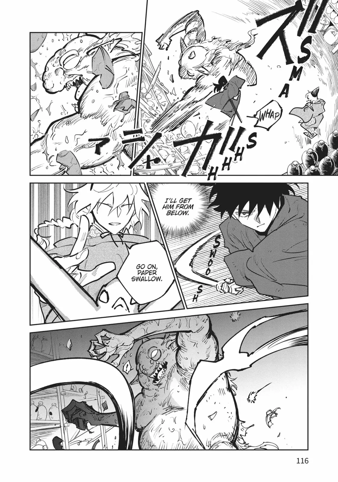 Sword of the Demon Hunter Kijin Gentoushou, chapter 33, page 10