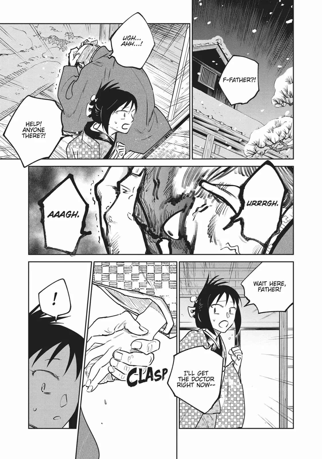 Sword of the Demon Hunter Kijin Gentoushou, chapter 33, page 26