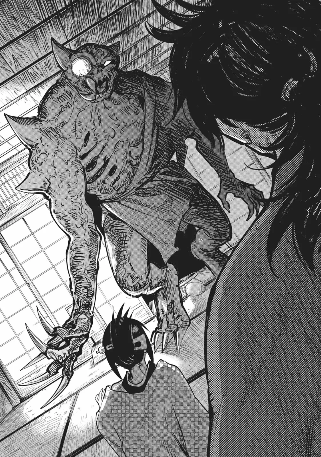 Sword of the Demon Hunter Kijin Gentoushou, chapter 34, page 4
