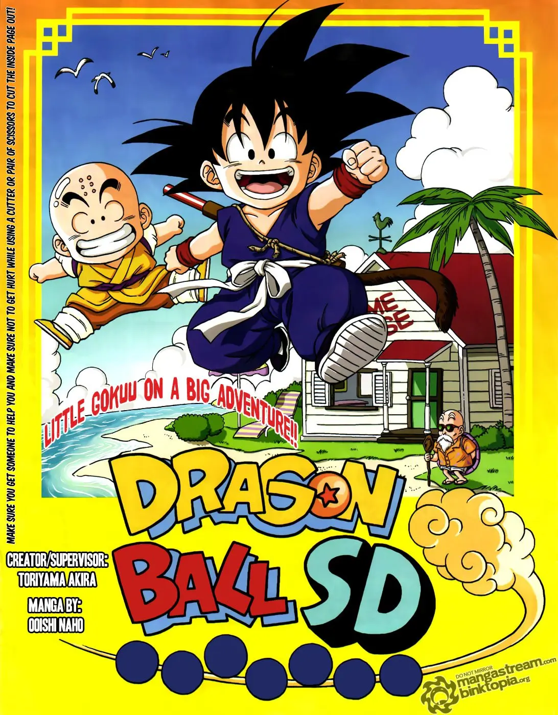 Dragon Ball SD, chapter 0.1, page 2