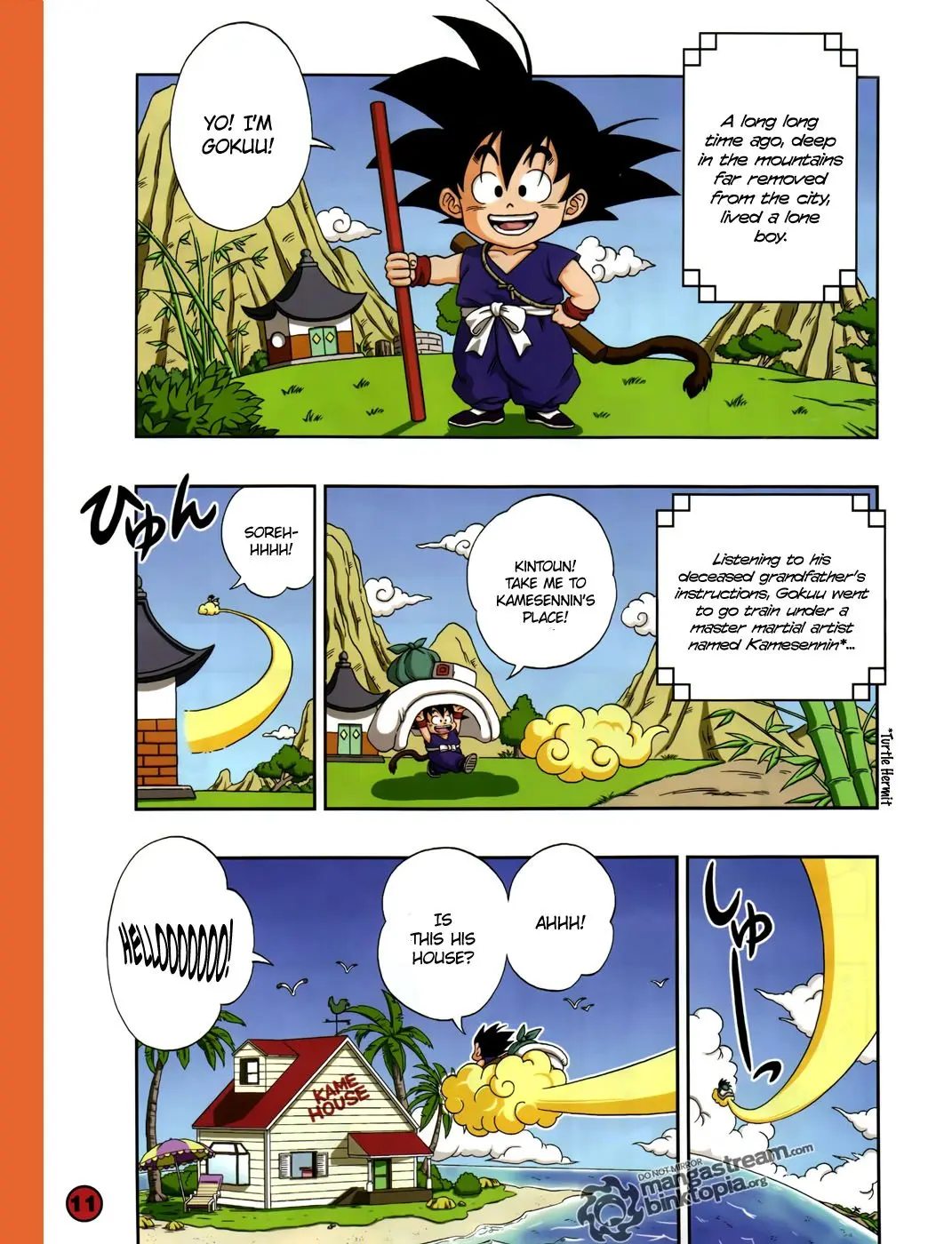 Dragon Ball SD, chapter 0.1, page 4