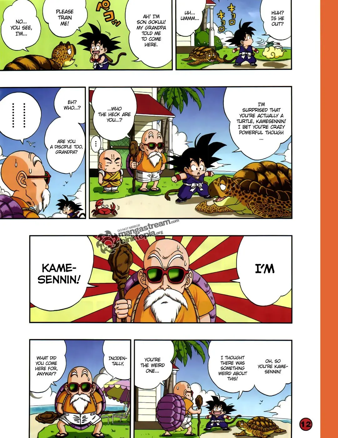 Dragon Ball SD, chapter 0.1, page 5