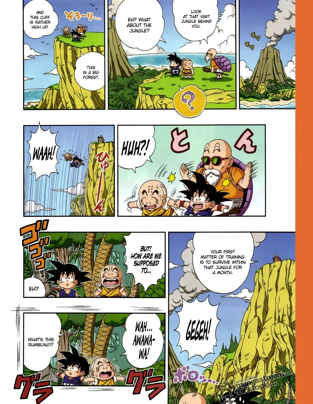Dragon Ball SD, chapter 0.1, page 7
