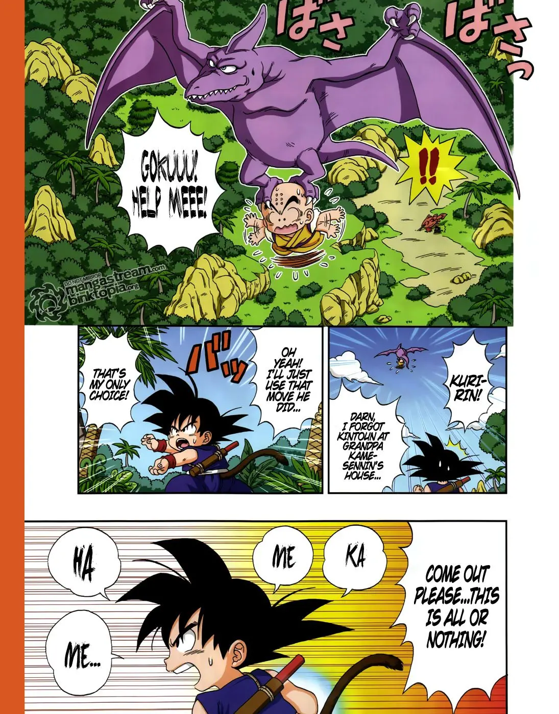 Dragon Ball SD, chapter 0.1, page 12