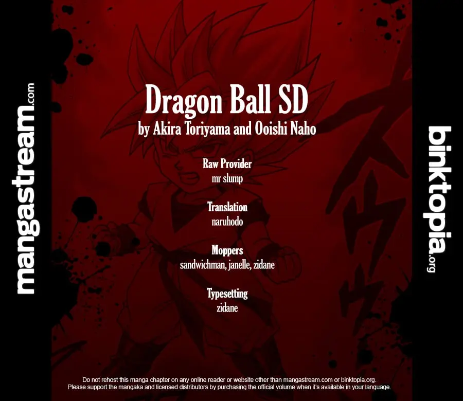 Dragon Ball SD, chapter 0.2, page 2