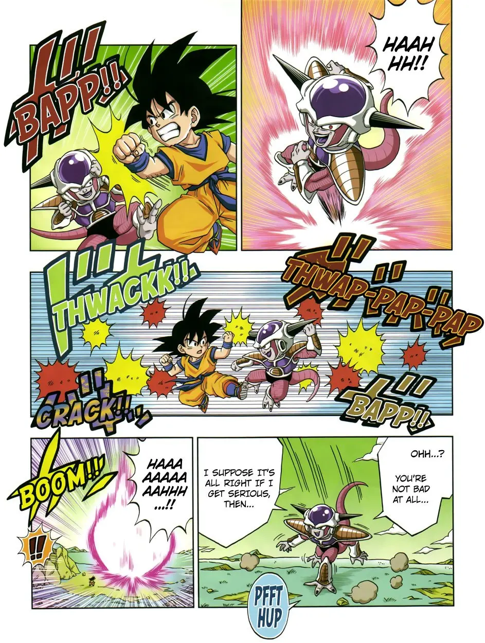 Dragon Ball SD, chapter 0.2, page 4