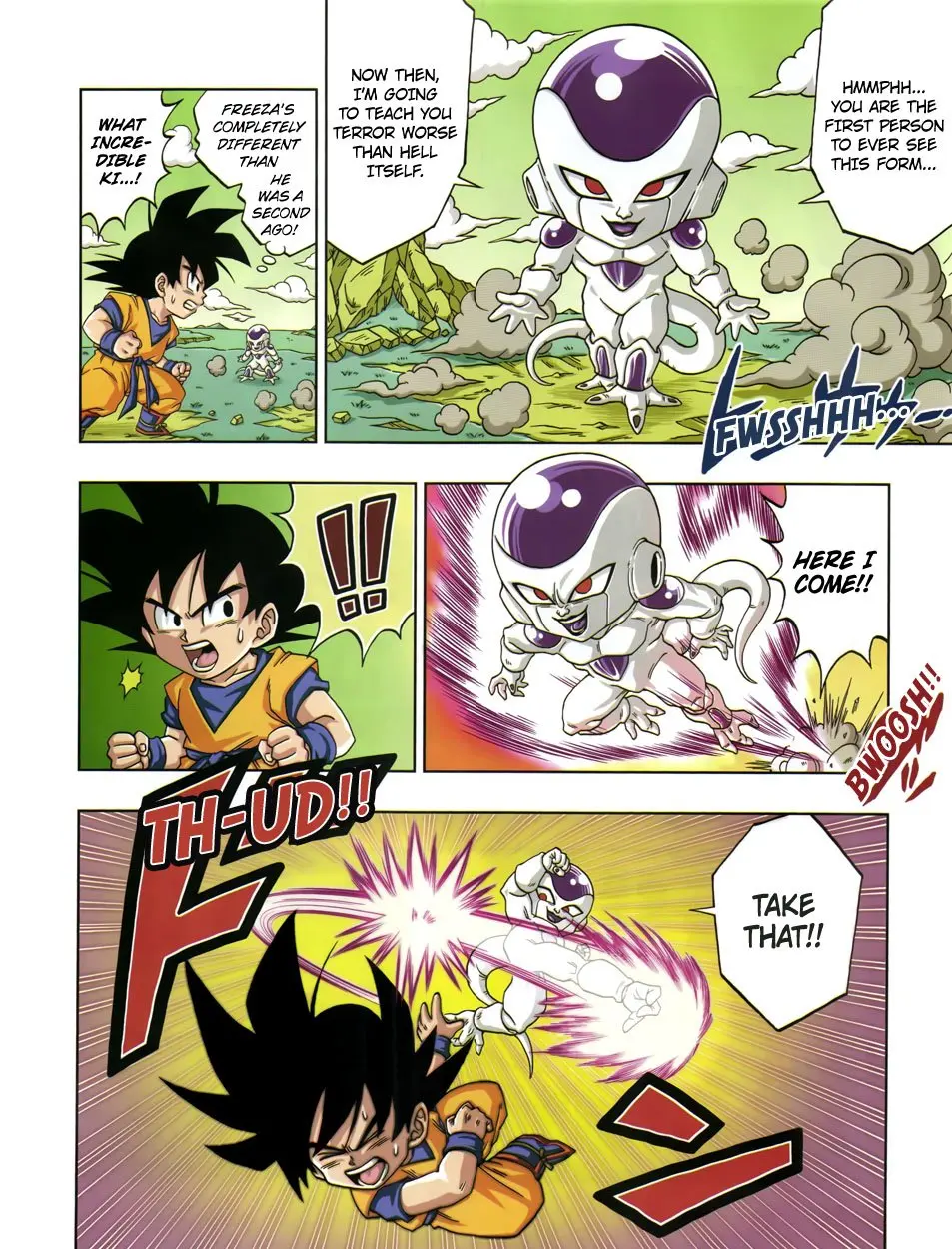 Dragon Ball SD, chapter 0.2, page 5
