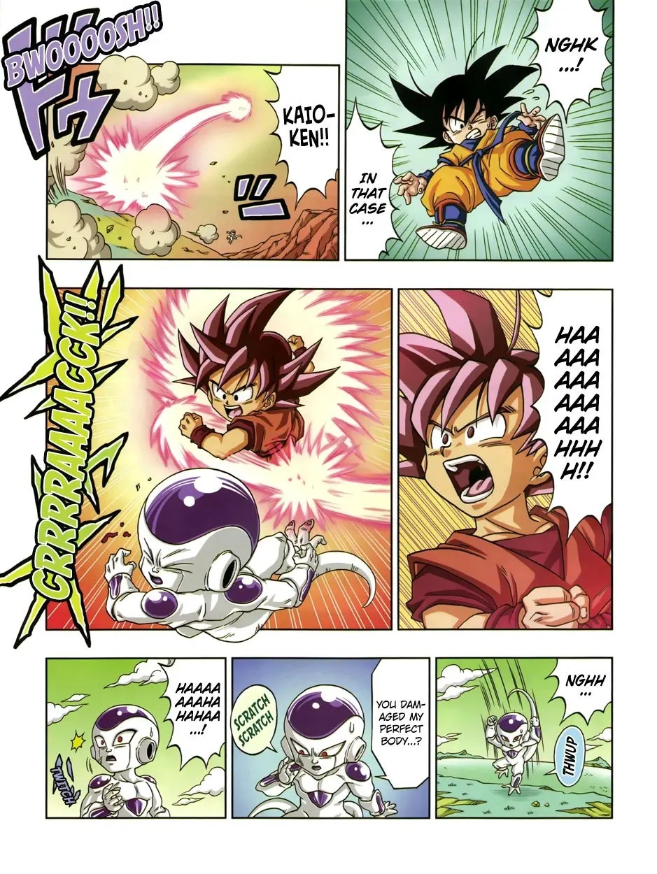 Dragon Ball SD, chapter 0.2, page 6