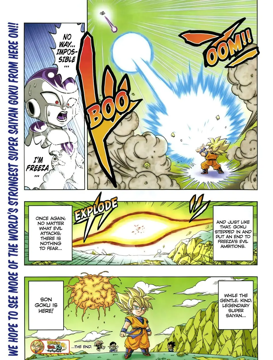 Dragon Ball SD, chapter 0.2, page 12