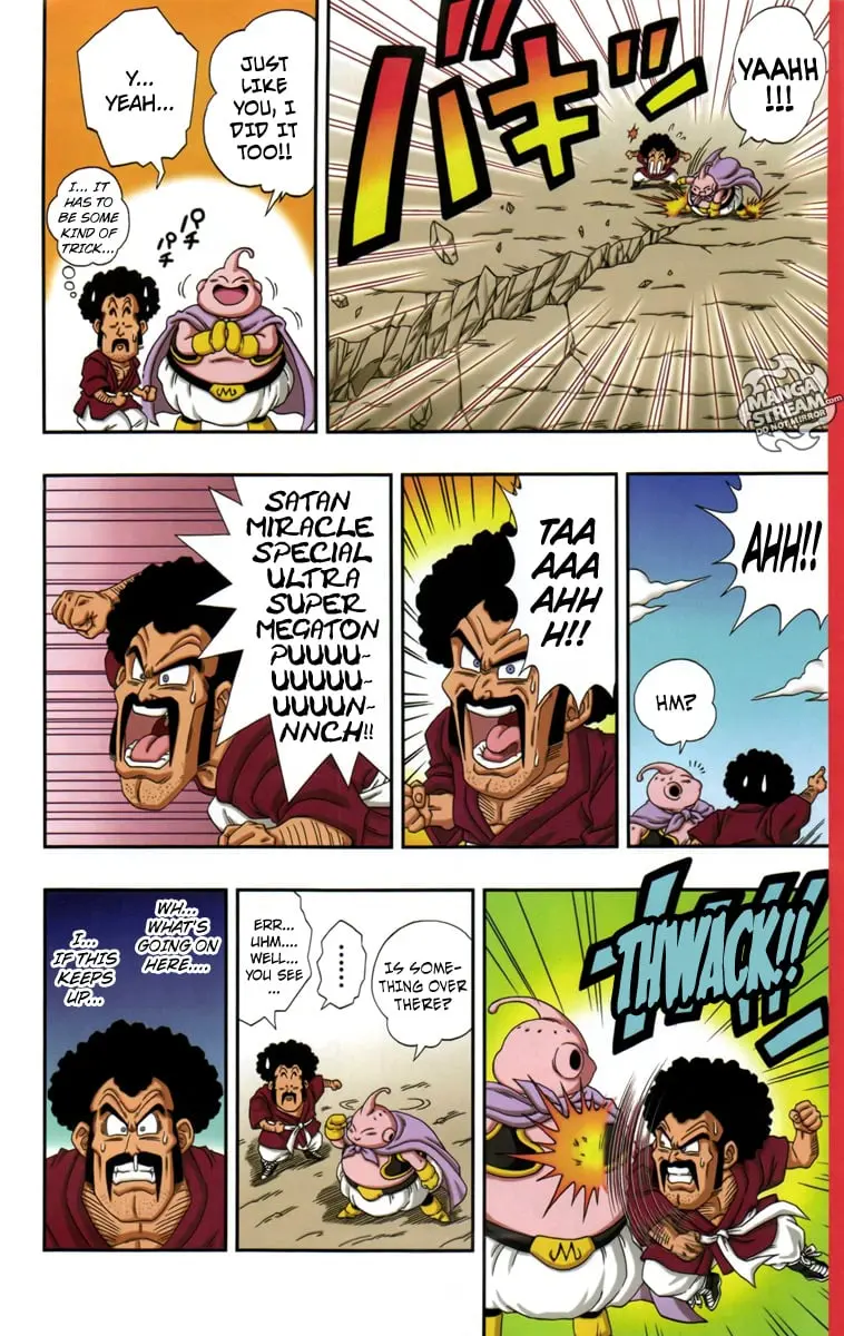 Dragon Ball SD, chapter 0.4, page 8