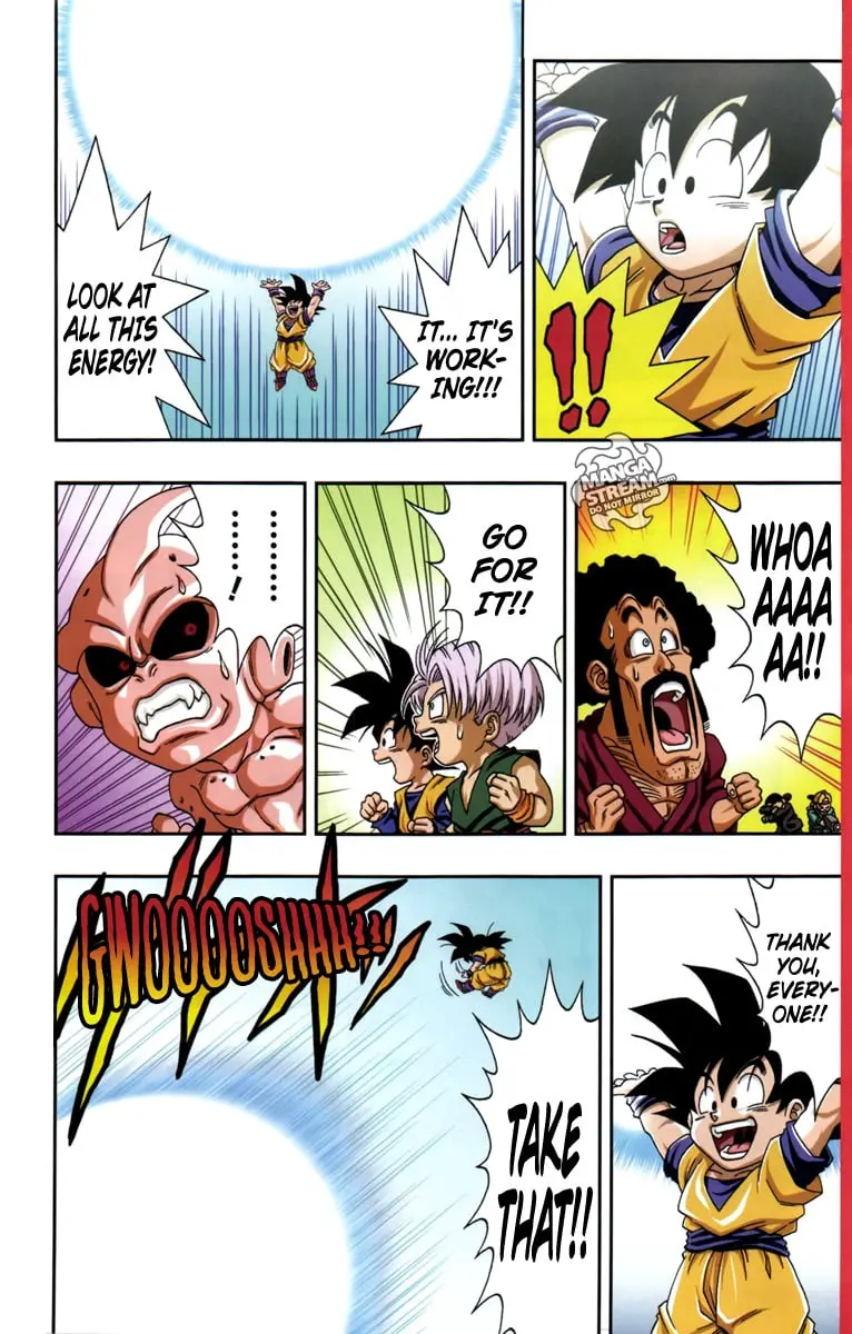 Dragon Ball SD, chapter 0.4, page 14
