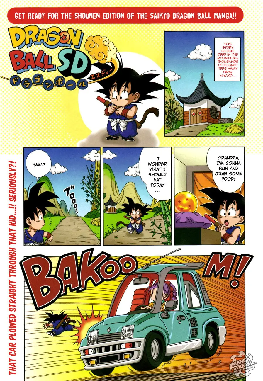Dragon Ball SD, chapter 1, page 1