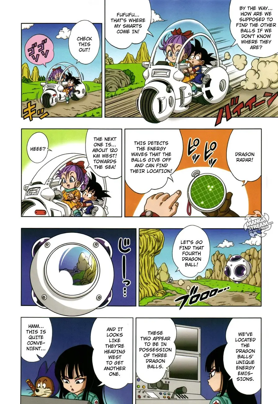 Dragon Ball SD, chapter 1, page 9