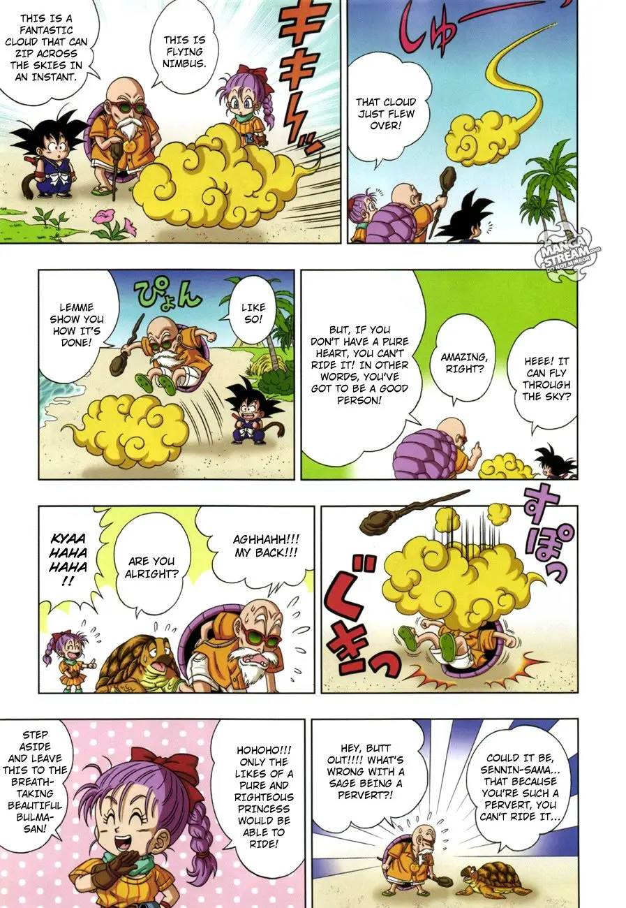 Dragon Ball SD, chapter 1, page 12