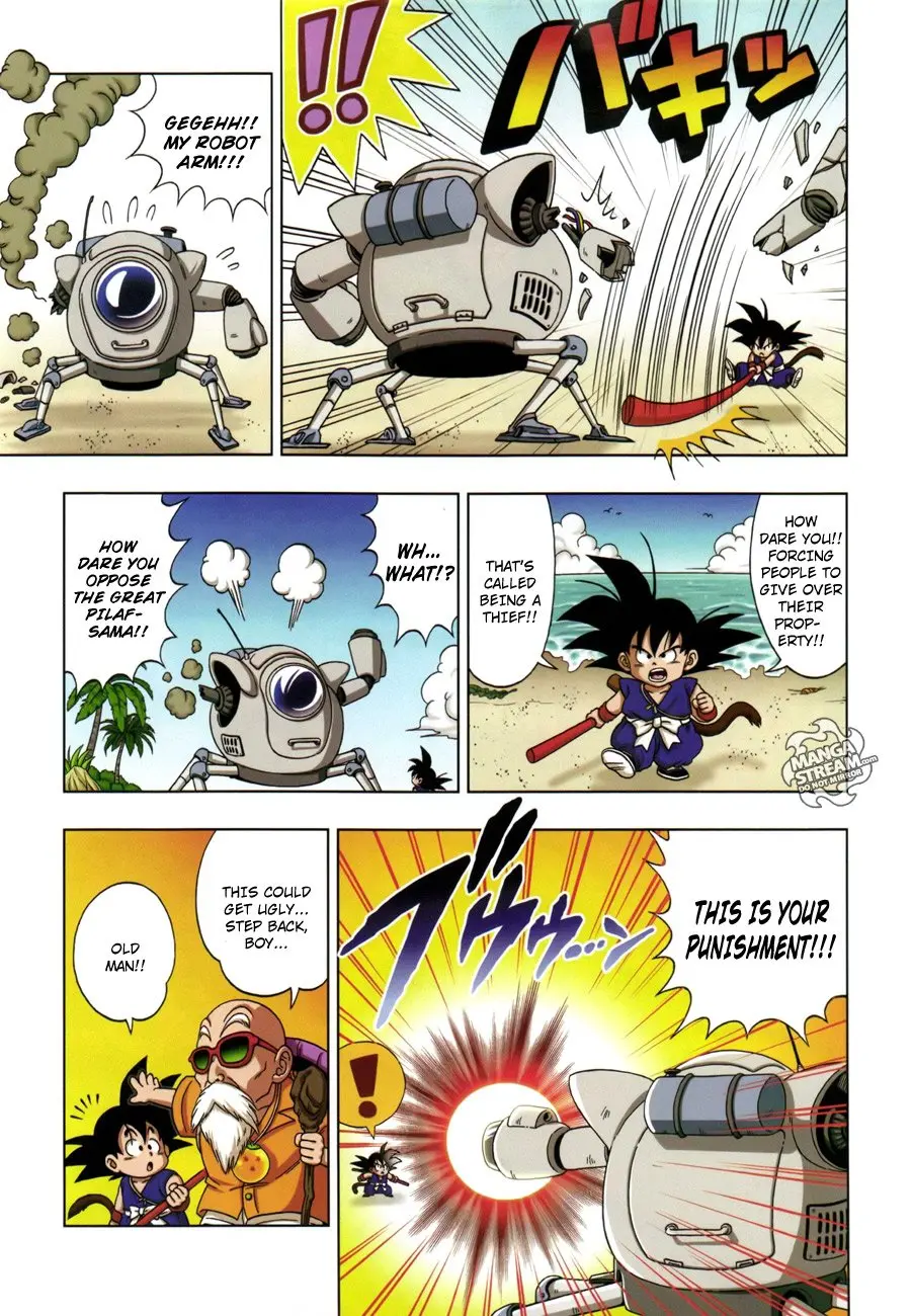 Dragon Ball SD, chapter 1, page 16