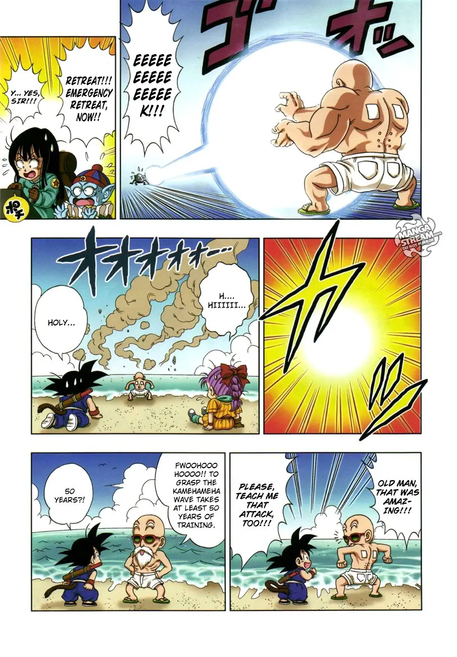 Dragon Ball SD, chapter 1, page 18