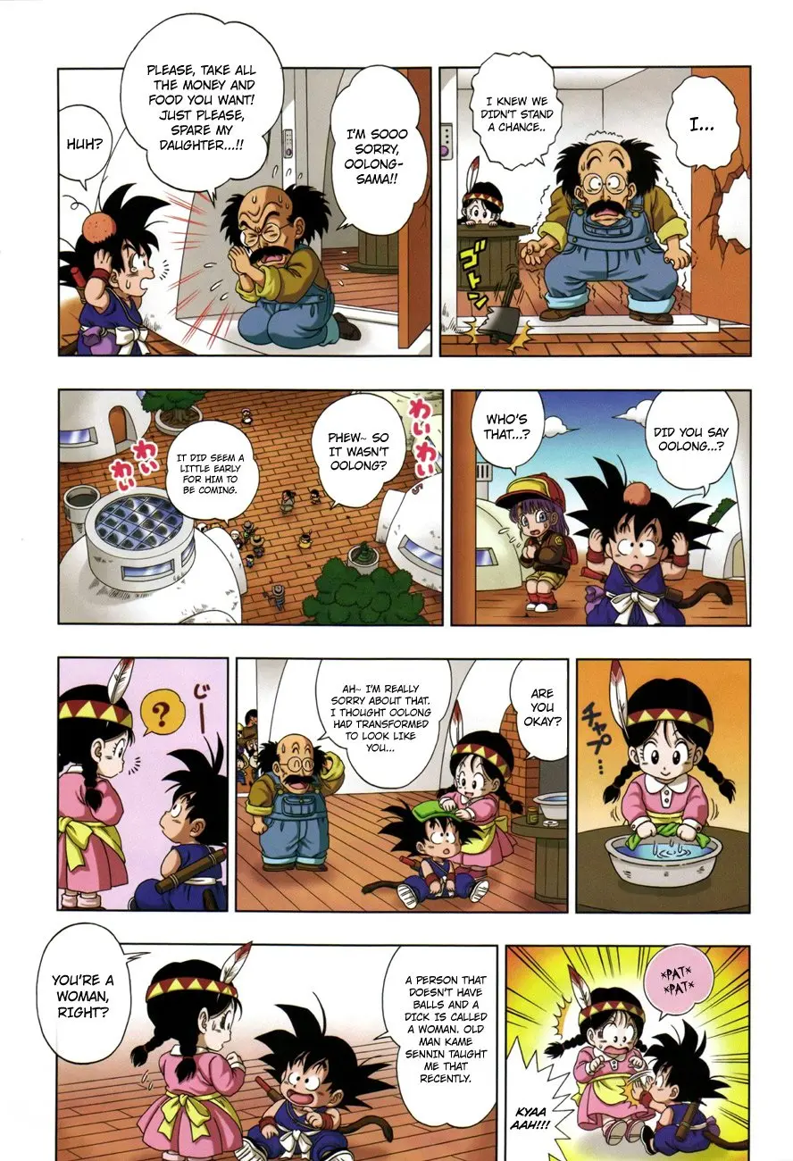 Dragon Ball SD, chapter 2, page 5