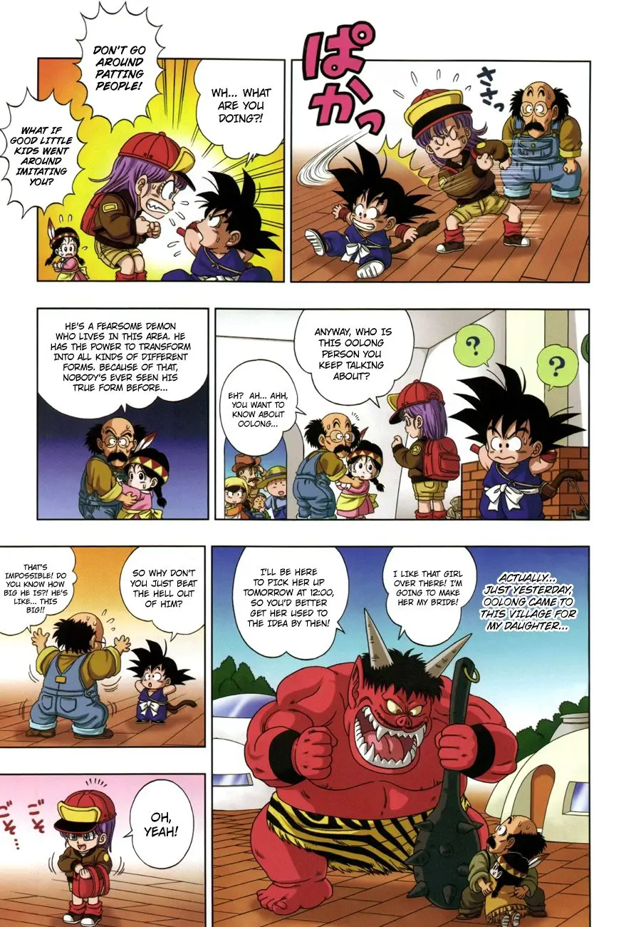 Dragon Ball SD, chapter 2, page 6