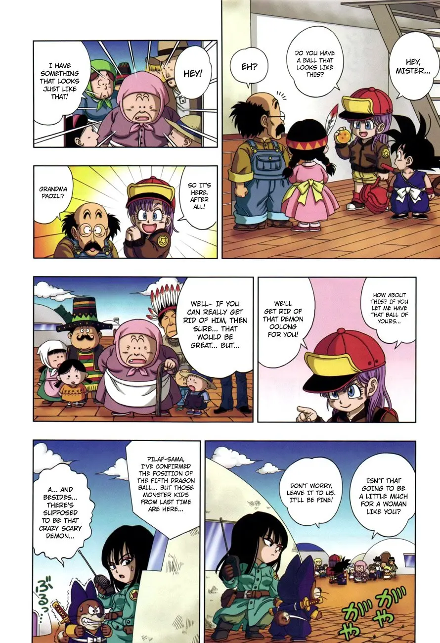 Dragon Ball SD, chapter 2, page 7