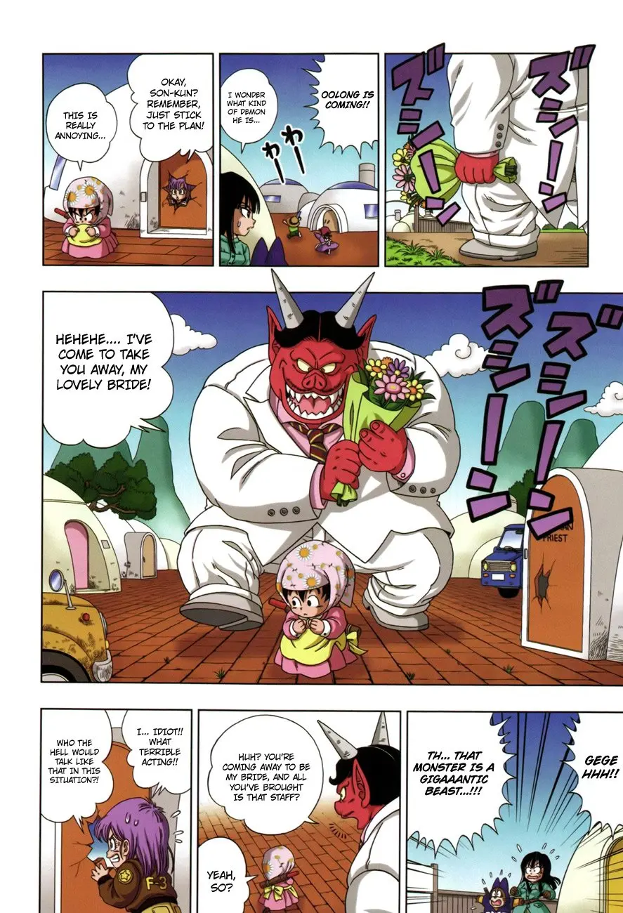 Dragon Ball SD, chapter 2, page 9