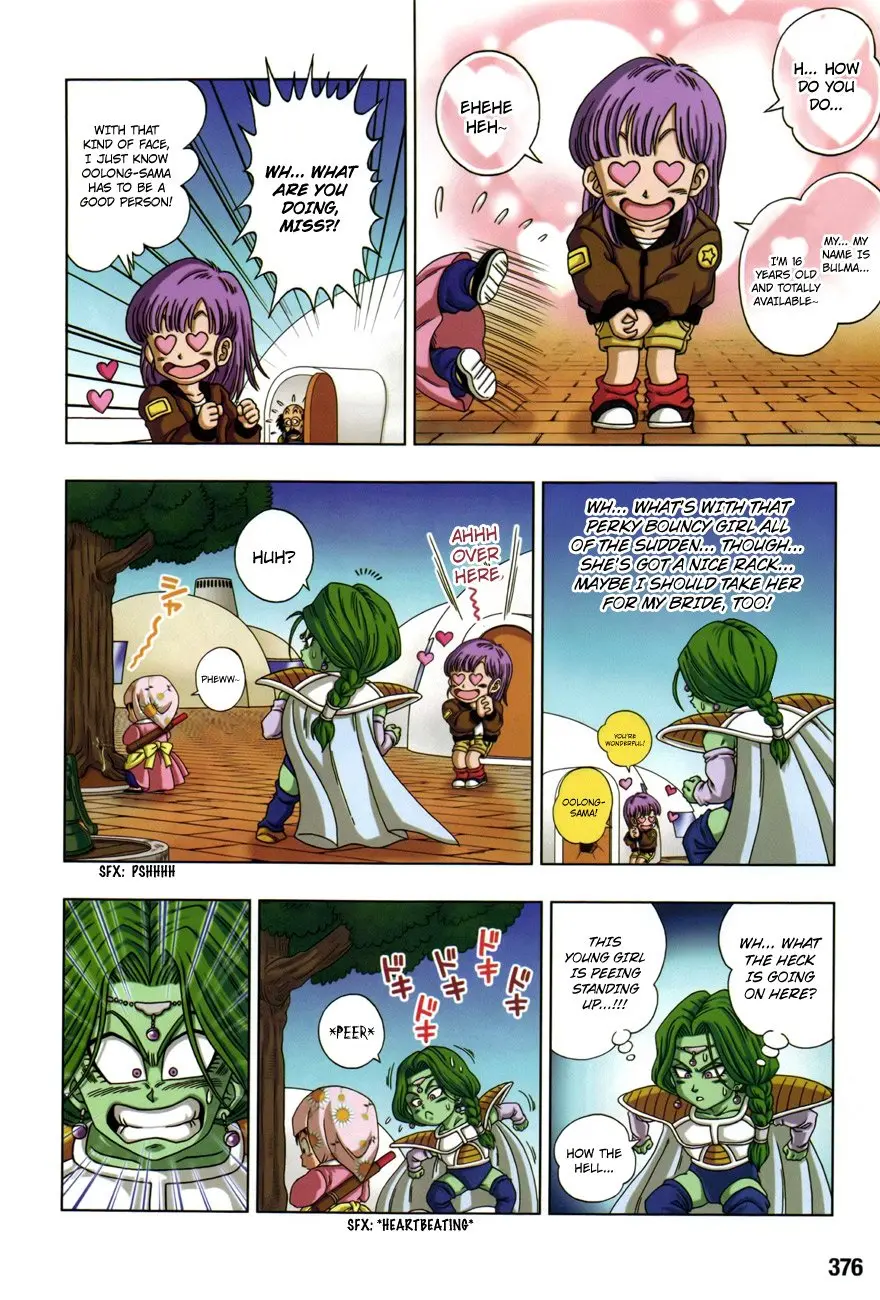 Dragon Ball SD, chapter 2, page 11