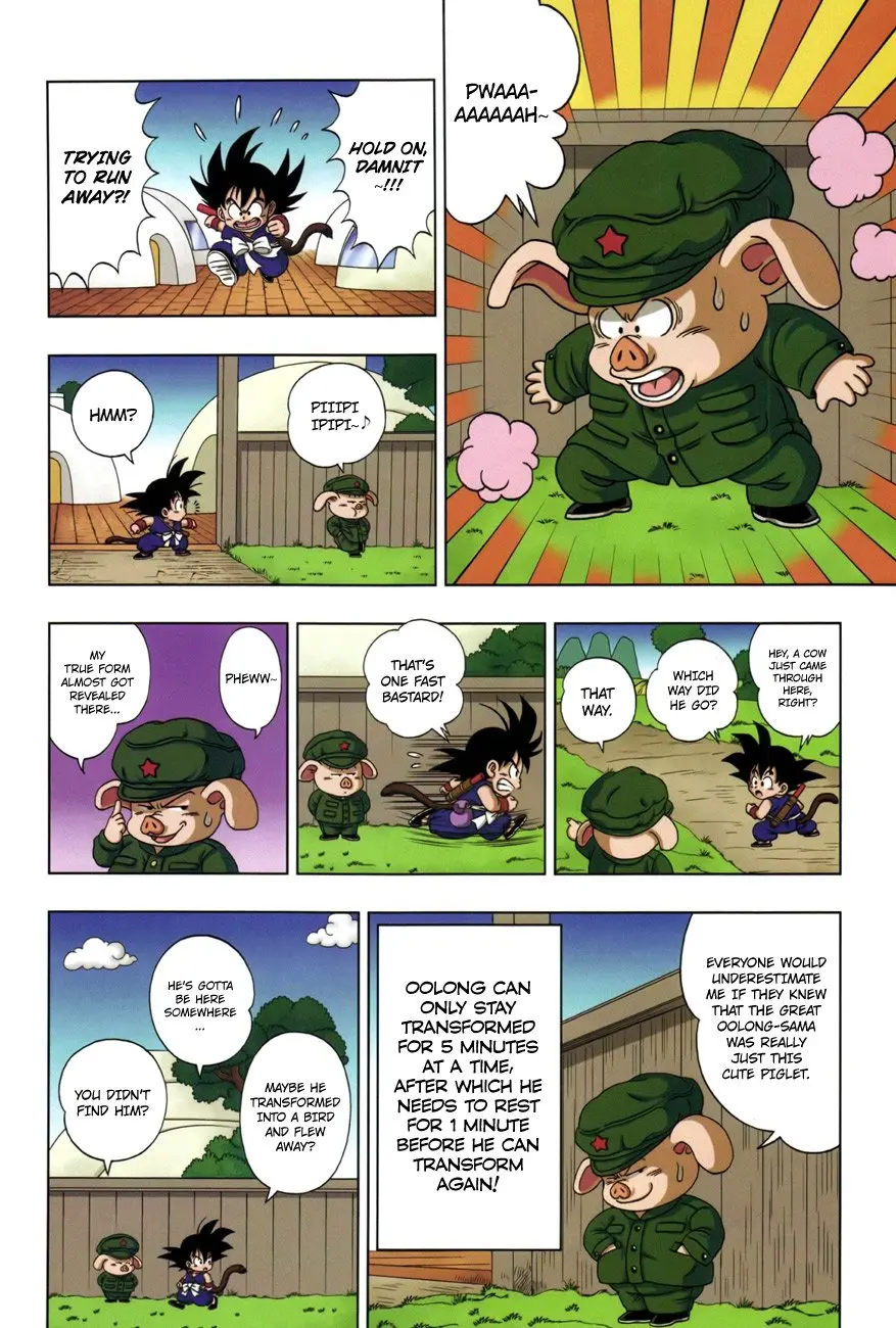 Dragon Ball SD, chapter 2, page 15