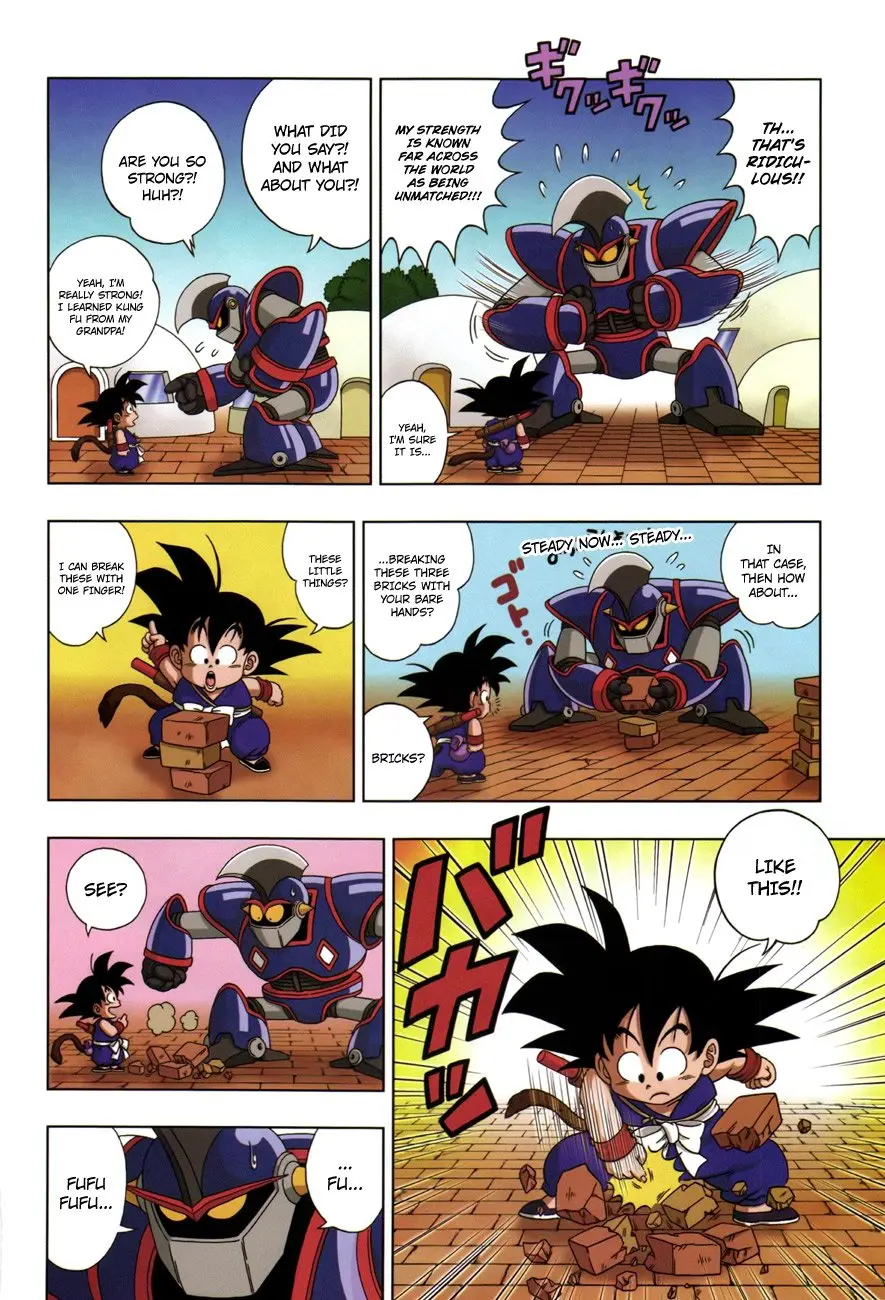 Dragon Ball SD, chapter 2, page 17