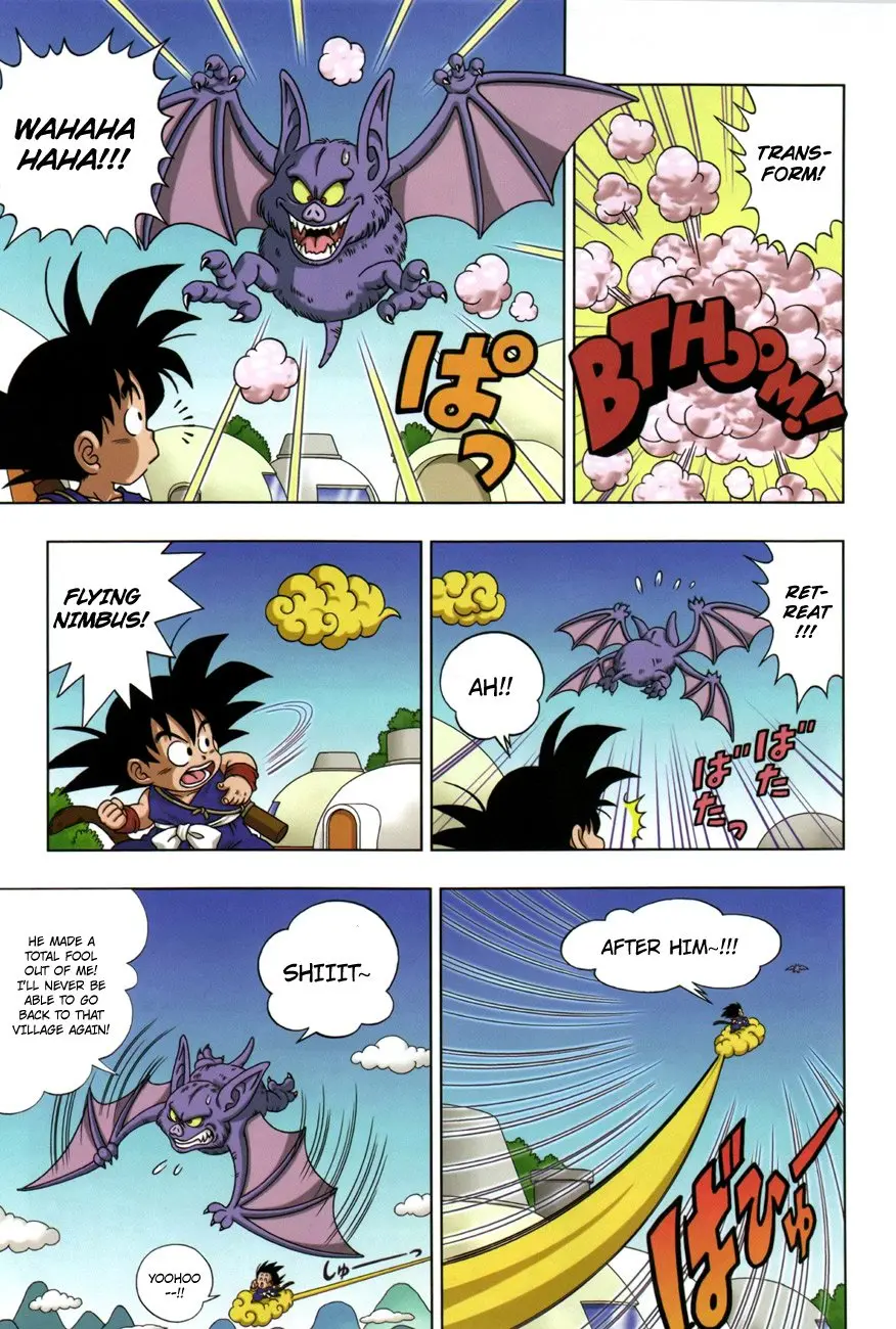 Dragon Ball SD, chapter 2, page 18