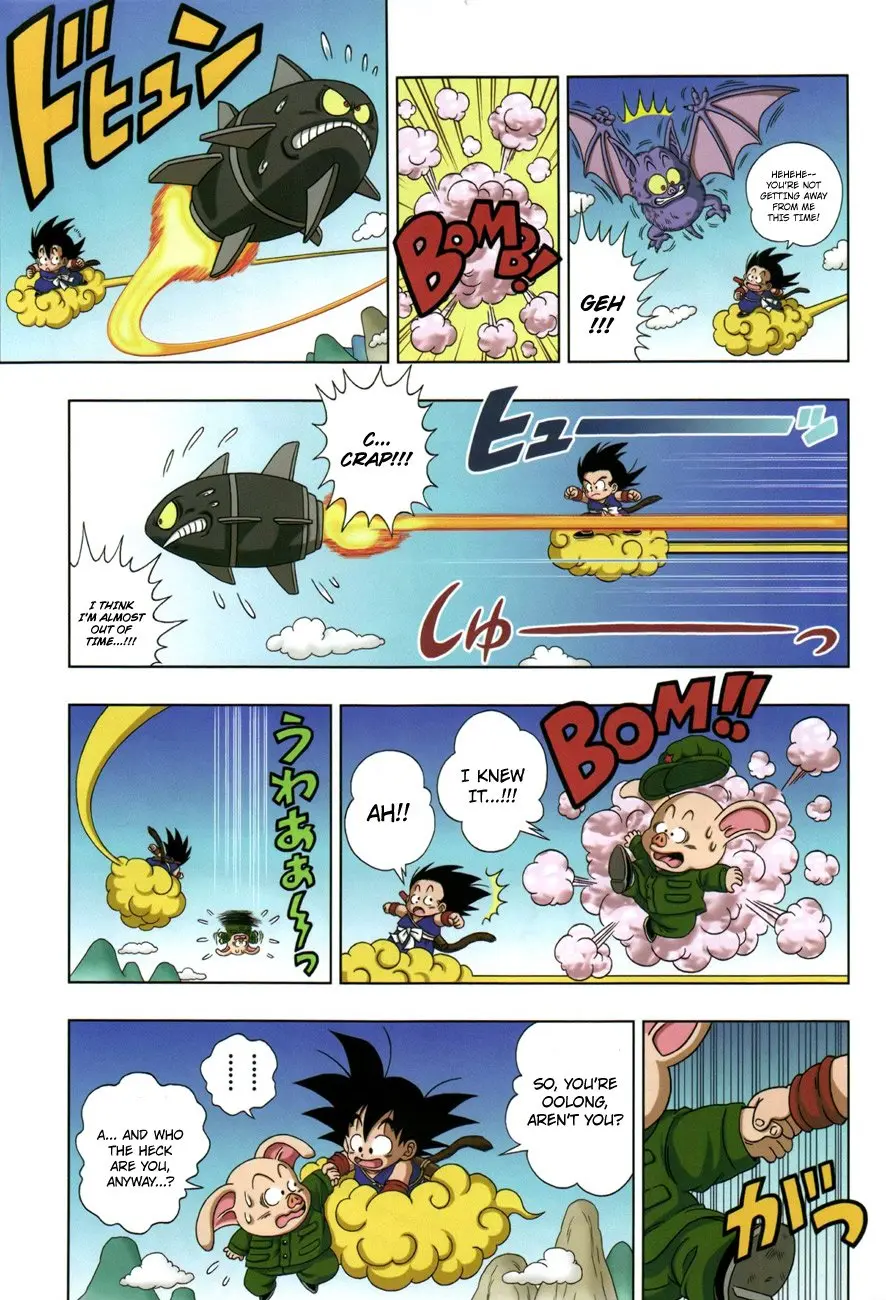 Dragon Ball SD, chapter 2, page 19