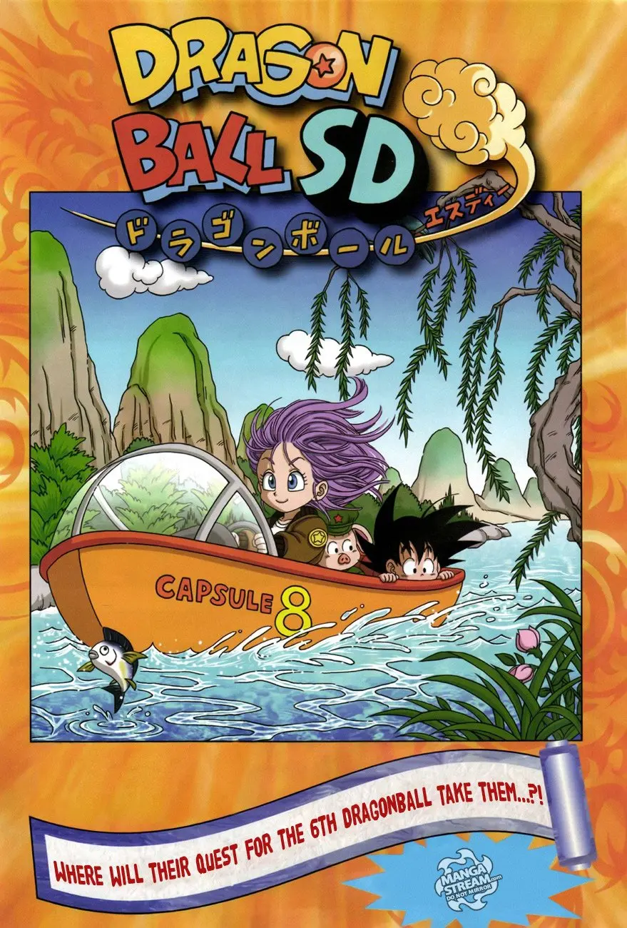 Dragon Ball SD, chapter 3, page 1