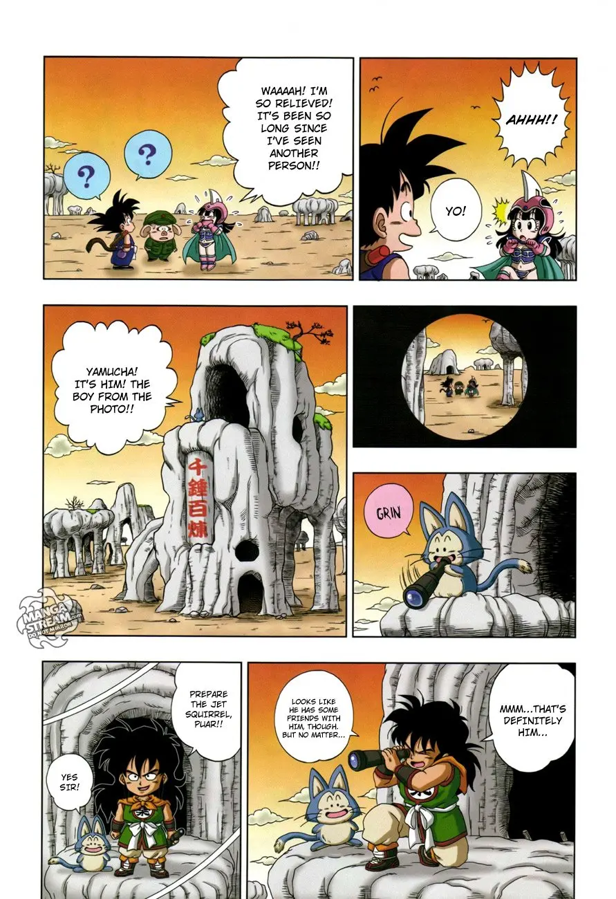 Dragon Ball SD, chapter 3, page 4