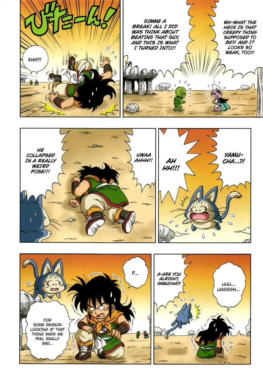 Dragon Ball SD, chapter 3, page 10