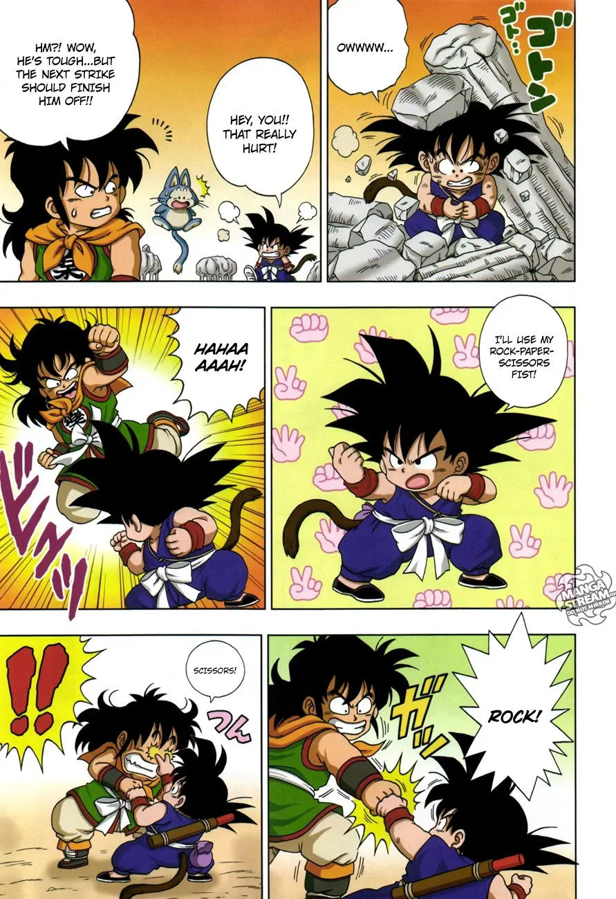 Dragon Ball SD, chapter 3, page 11