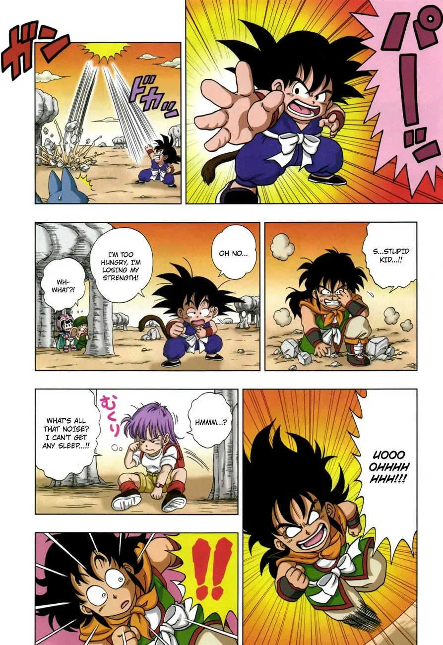 Dragon Ball SD, chapter 3, page 12