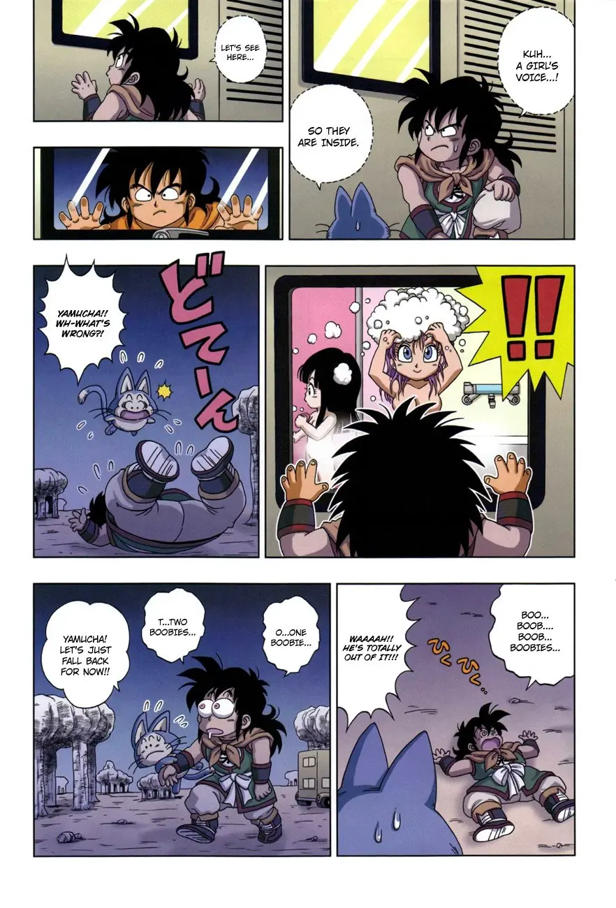 Dragon Ball SD, chapter 3, page 17