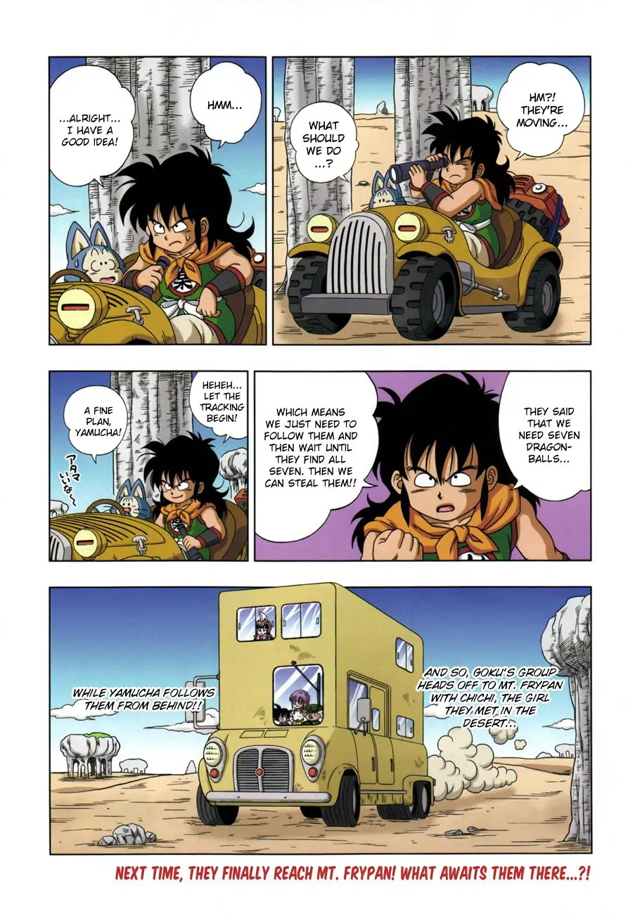 Dragon Ball SD, chapter 3, page 19